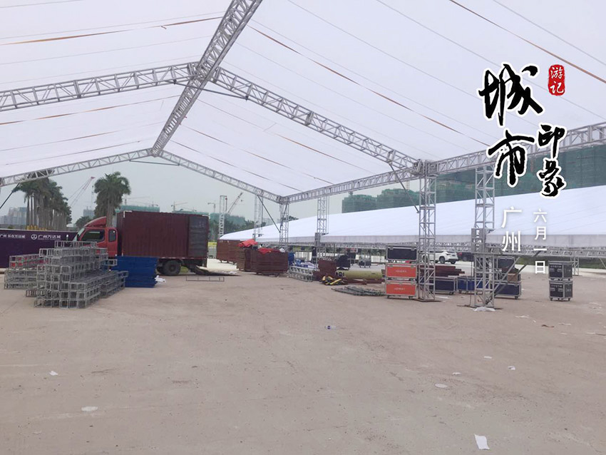 万达旅游城项目